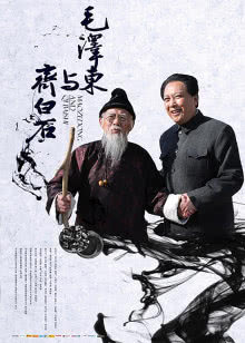 星落凝成糖免费观看策驰影院